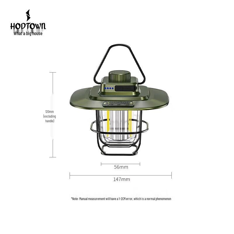 Hodtown Leisure Camping Lantern