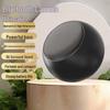 Compact Portable Bluetooth Speaker with Super Bass & High-Quality Sound - Steel Cannon M3