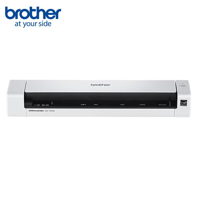 

Brother DS-740D Portable Duplex Color Scanner