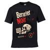 Vintage Punk Rebellion Totenkopf Poster Straße Verwittert Gewaschen Locker Einfaches T-Shirt
