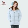 Camel Outdoor Hooded Down Jacket W35CR28001