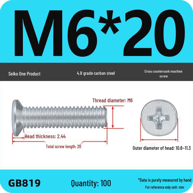 GB819 Zinc-Plated Carbon Steel Phillips Countersunk Screws: M2-M10