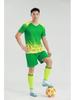 Men's Quick-Dry Football Jersey Set with Number Print for Adults and Kids