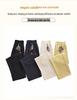 2026 New High-Waisted Elastic Straight-Leg Summer Pants for Middle-Aged Moms