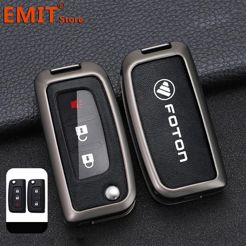 Car Key Case Fob Cover Shell For Foton Motor Savannah E3 E5 E7 Tunland E G Granite Toplander Auman Toano Sauvana Accessories