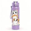 1PC Stacked Cute Kitten Cat Print 750ml Color Plastic Sports Water Bottle Leakproof Flip Straw Lid Suitable for Sports Office Home Use
