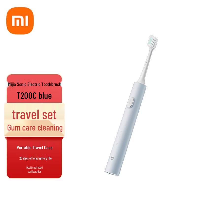 Xiaomi MI Sonic Electric Toothbrush T200C
