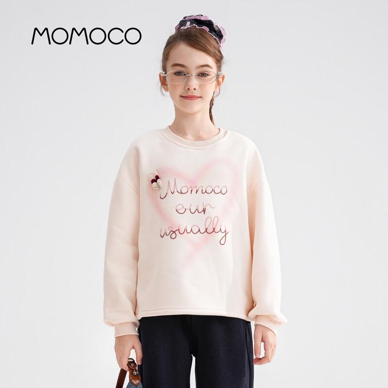 MOMOCO Girls' 2025 Autumn/Winter Sweet Heart Letter Sweatshirt