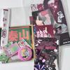 BOYNEXTDOOR Taesan Birthday Cafe Saengka Special Gift Set