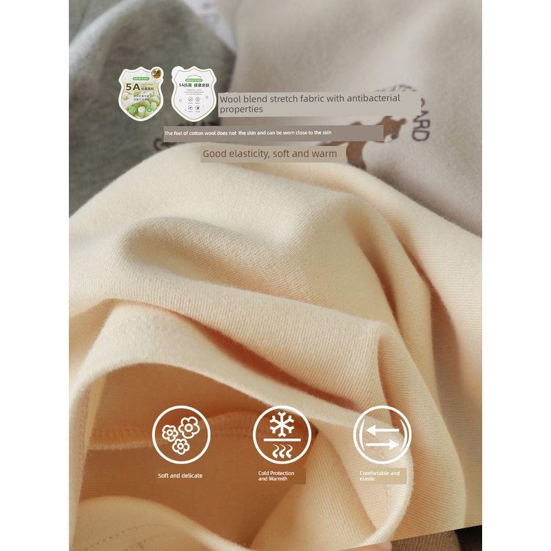 Antibacterial Wool Stretch Long-Sleeve T-Shirt Base Layer Spring Clothing Spring and Autumn Style Children's Clothing Kids' Baby Autumn Clothes Boys