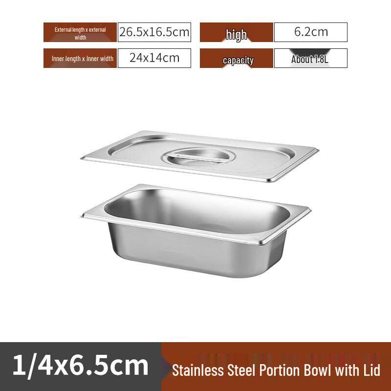 DM Stainless Steel Rectangular Food Pan with Lid