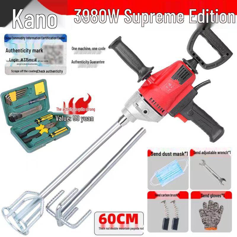 High-Power Multi-Purpose Mixer: Aircraft Drill, Putty, Cement, Mortar, Paint, Food, Meat, Diamond Drill, Ash