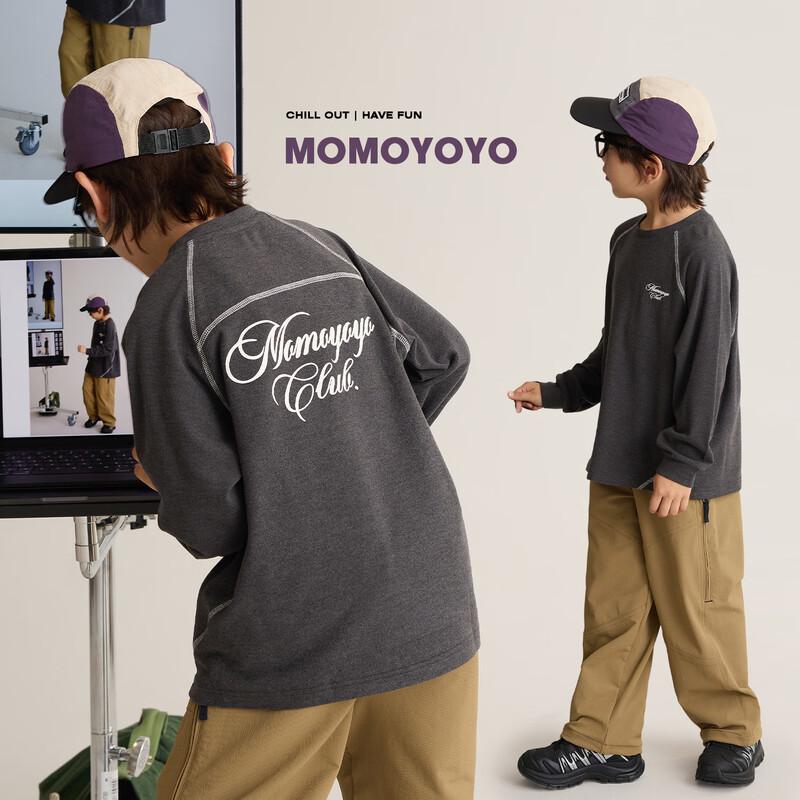 Kids  Colorblock Raglan Long-Sleeve T-Shirt S