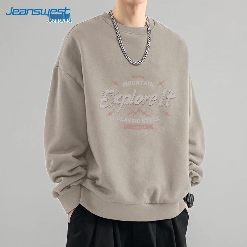 Jeanswest Men's Casual Round Neck Sweatshirt