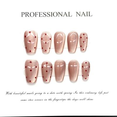 HANDMADE Artificial Nail Short Nude Pastel Cat Eye Color Spots Hand Painted Phototherapy Nails Fake Nails Reusable and Removable Nails