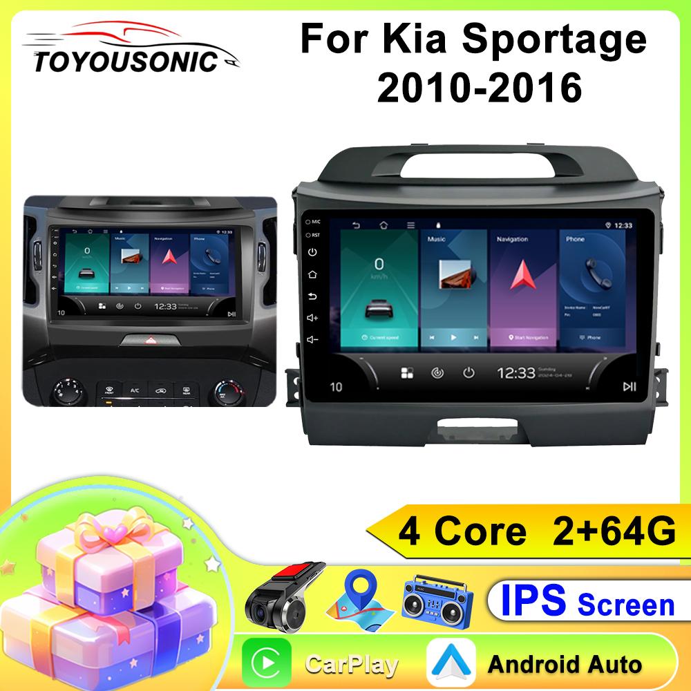 Autoradio Carplay Für kia Sportage 2010-2016 Navigation GPS Android Auto Multimedia-Player Stereoanlage WiFi BT Kein 2din 4G