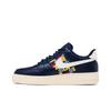Nike Air Force 1 Low 'Nautical Redux' (Unisex) Midnight Navy / Sail-Gym Red-University Gold Skate Shoes AR5394 400
