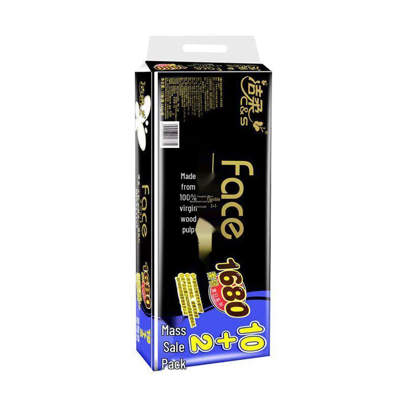 Jie Rou Jumbo Toilet Paper, Core 1680g, 12 Rolls/Pack Bulk Pack