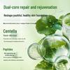 Gongpei Centella Asiatica Peptide 7-Piece Rejuvenating Skincare Gift Set
