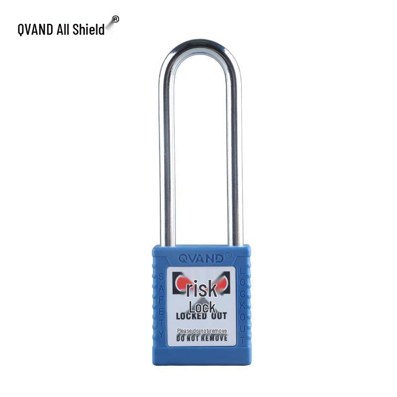 QuanDun LOTO Safety Lockout Tagout Padlocks Non-Keyed Personal KD (2 Keys) синий