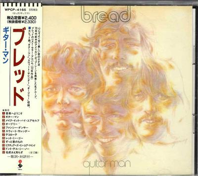 CD BREAD  Guitar Man WPCP4165 Elektra 1991 Japan ObiRock Used