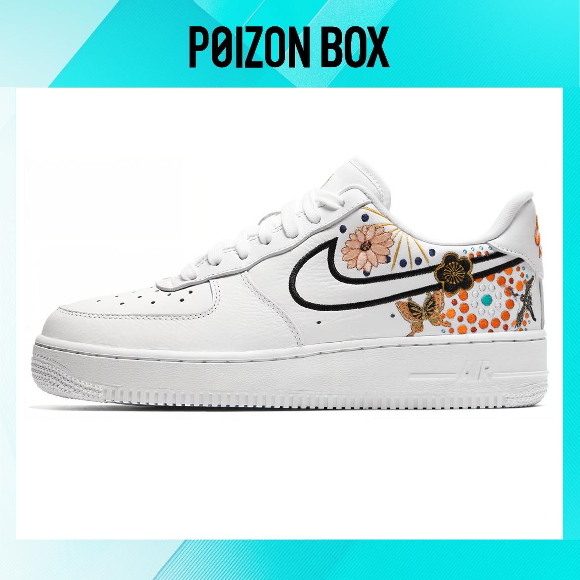 

кроссовки Nike Air Force 1 Low Skateboarding Shoes Women AJ8298-100