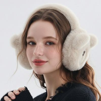 Windproof Warm Earflaps Cartoon Cold-proof Ear Mask Portable Bear Plush Earmuffs  Winter