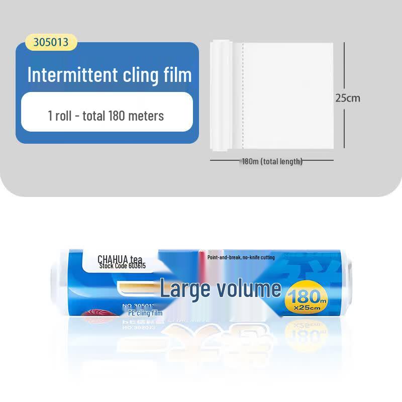 Chahua Perforated Food Plastic Wrap