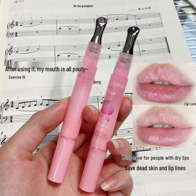 PinkyFocus Sweet Nourishing Lip Oil Hydrates and Smooths Lips, Reducing Lip Lines with a Peach Gloss Finish.