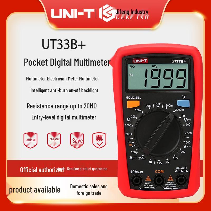 UNI-T UT33 Series Digital Multimeter: Enhanced Autoranging with Backlight and Burnout Protection.
