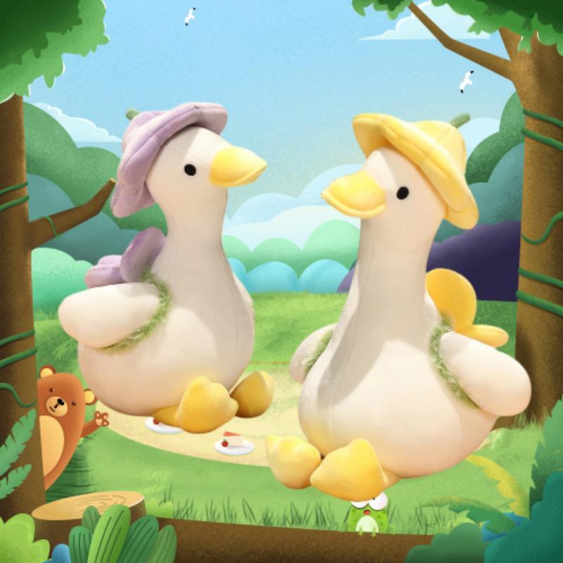 Cute Plush Duck Toy Soft And Cuddly Gift For Kids And Adults
