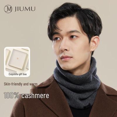 100% Cashmere Men's Neck Warmer