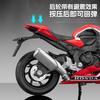 1:18 Honda CBR1000RR Superbike Alloy Metal Diecast Model Motorcycle Home Trendy Ornaments And Computer Desktop Decoration Hobby