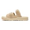 New Balance 3201 Sandali Ciabatte Comode Leggere con Suola in Gomma Sandali Unisex Beige SDL3201W