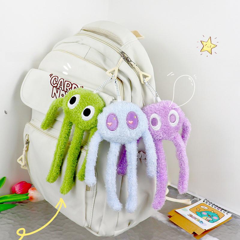 

Мультяшный плюшевый брелок-подвеска в виде осьминога, милая плюшевая игрушка-животное для детей, подарок на день рождения для девочки