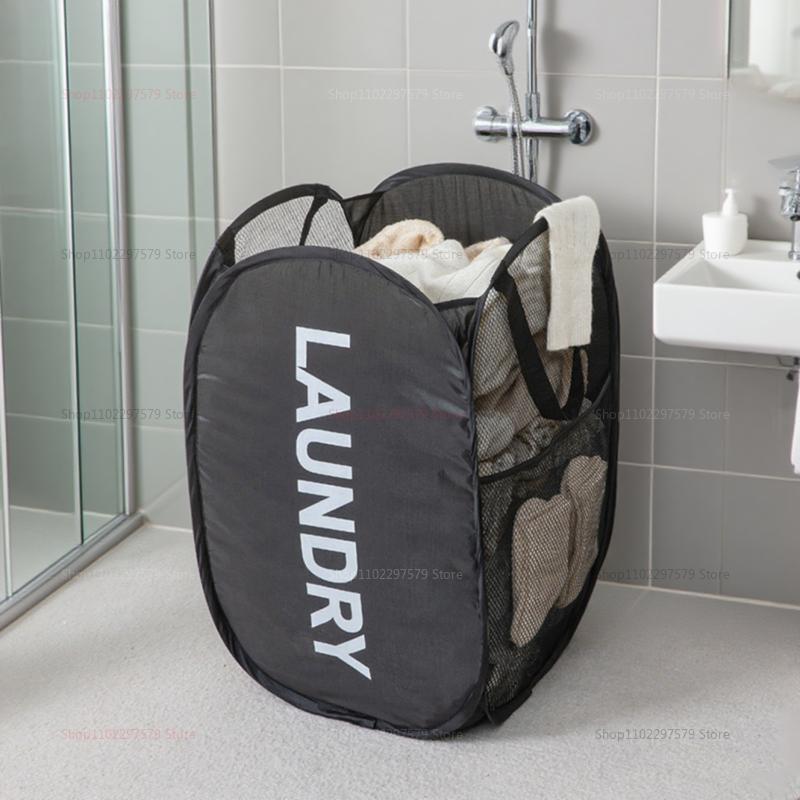 Household Storage Baskets Breathable Collapsible Mesh Pop Up Laundry Baskets Laundry Room Necessary Storage Clothes Organizers