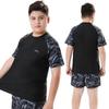 2026 Kids' Two-Piece Quick-Drying Swim Set - Boys' Double-Layer Trunks, Customizable