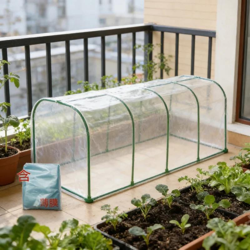 200x50x60cm Square Greenhouse with 11mm Thick Film Winter Plant Protection Outdoor Garden Cold Frame for Vegetables And Flowers