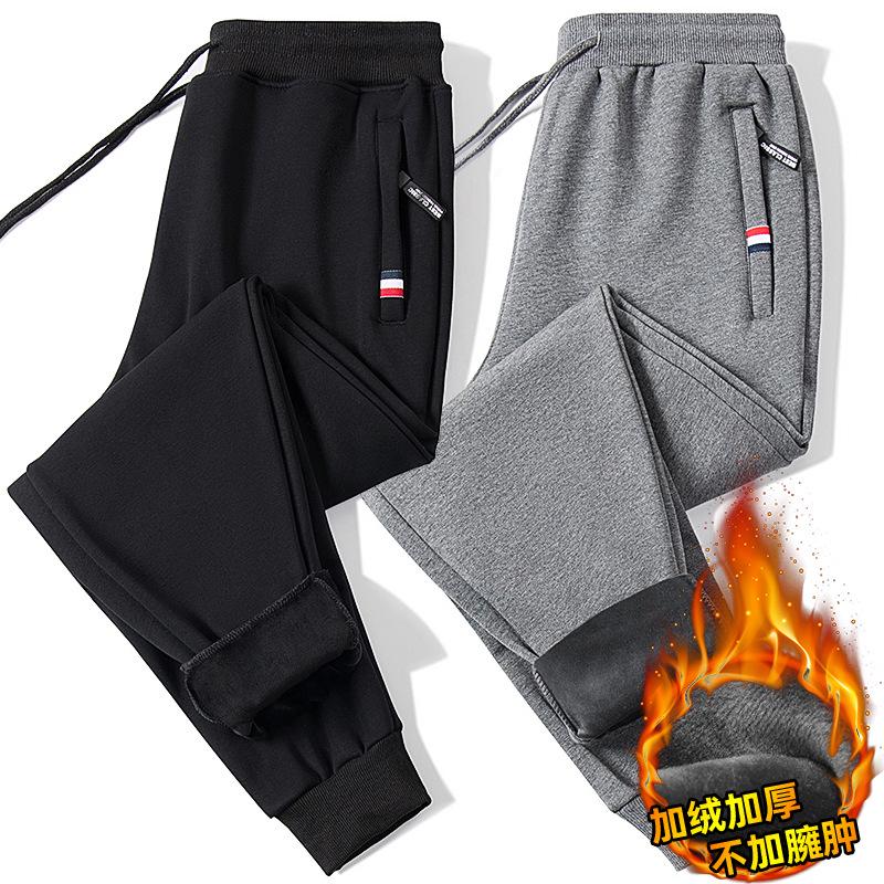 Men's Plus Size Fleece-Lined Winter Sports Sweatpants with Zip Pockets