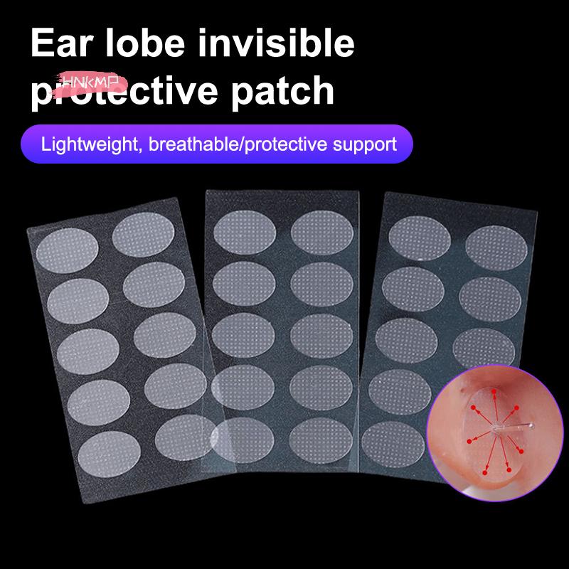 Invisible Earlobe Protective Stickers 30/50/100/200 Patches Set Prevent Stretching Torn Relief Heavy Earrings Wear Comfort