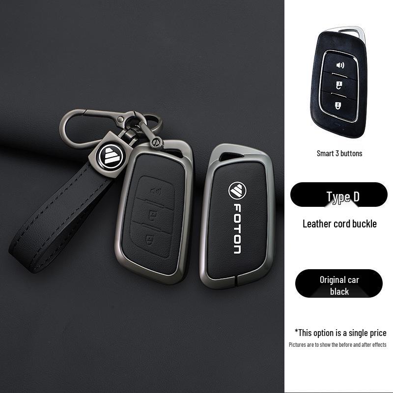 Foton 2023 G7/G9F9 Pickup & Yutu 8/9 Heavy Truck Key Case Cover