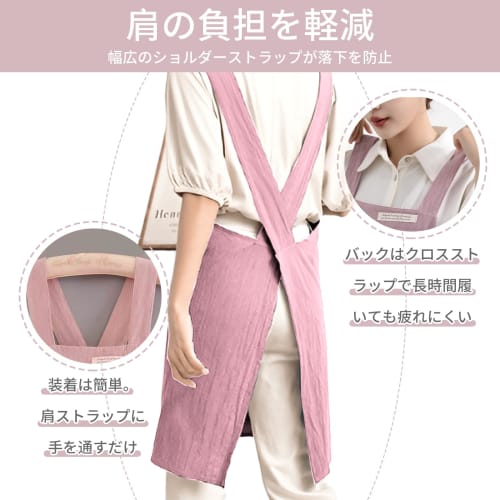 Pokmil Apron for Women, 100% Cotton, Large Capacity Pockets, Soft, Breathable, Easy to Wear, Plus Sizes Available, Stylish Apron for Men and Women, Pe