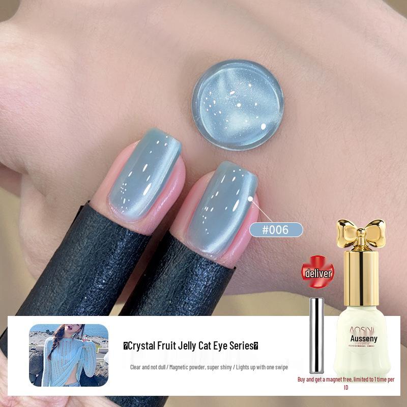 

Ice Crystal Cat Eye Gel – 2026 New Style Whitening Glass Bead Nail Polish