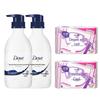 Nourishing Beauty Body Wash & Panty Liners Bundle
