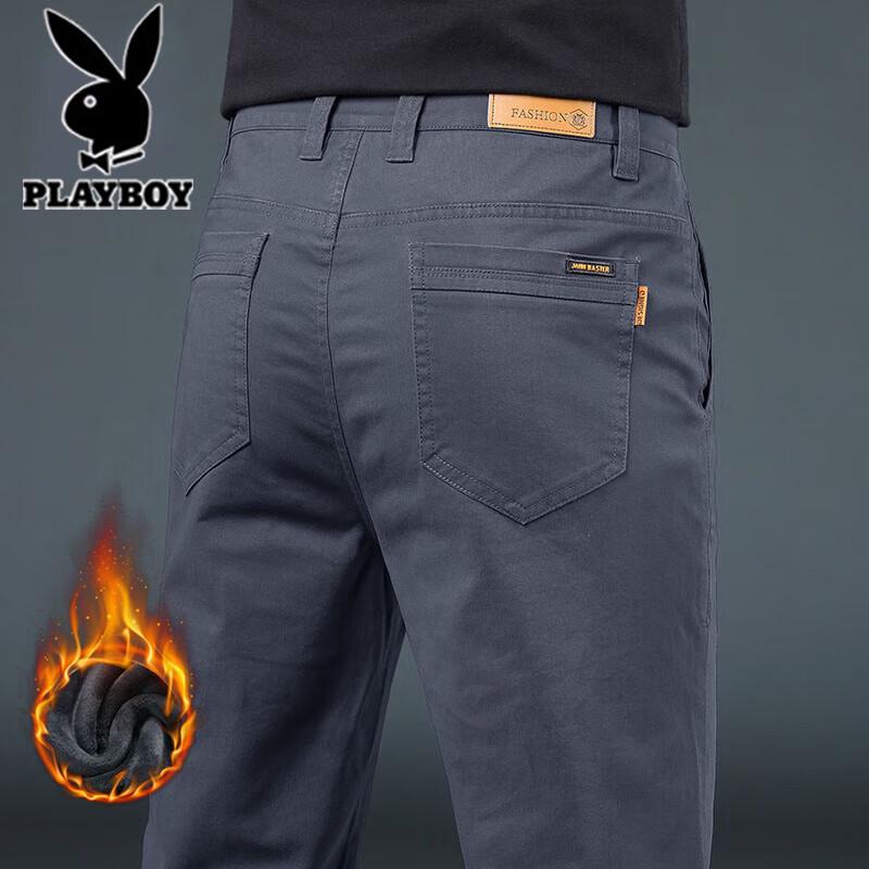 Playboy Men's Casual Loose Straight-Leg Trousers