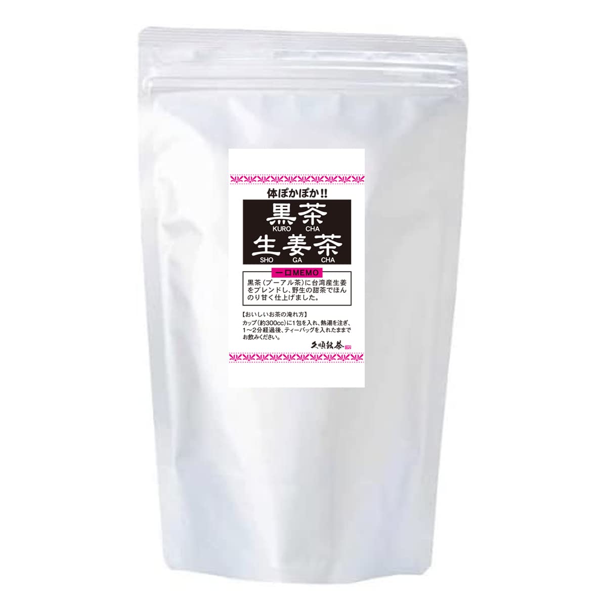 

Черный чай Kujun Meicha в пакетиках с имбирем x (Чай 1,5г 100)