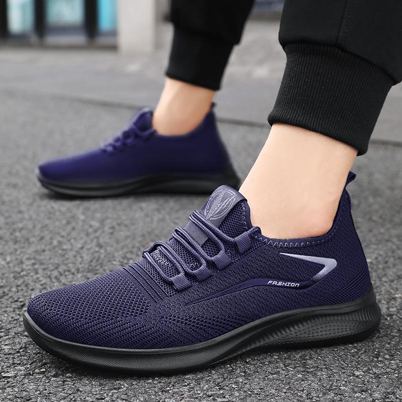 Men'S Summer Shoes Lightweight And Comfortable Casual Sneakers Soft Soled Breathable Men'S Shoes