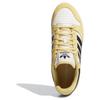 adidas Originals CENTENNIAL RM Anti Slip Wear Resistant Low Top Skateboard Shoes Unisex Yellow Black White Sneakers IH7864