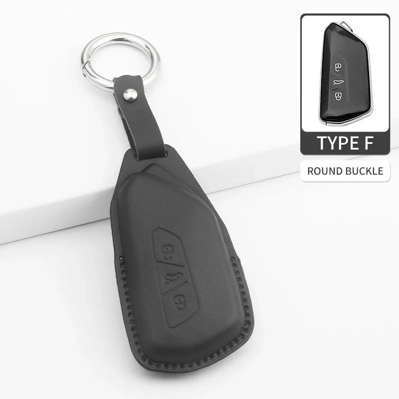 Car Key Cover For VW Volkswagen MK7 Golf 7 Passat Tiguan MK2 For SEAT Ateca Leon FR 2 PU Car Key Protector Shell Accessories