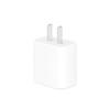 Apple 20W USB-C Güç Adaptörü